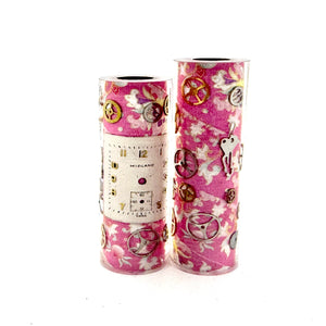 Cigar - Washi Watch Parts- 25-053